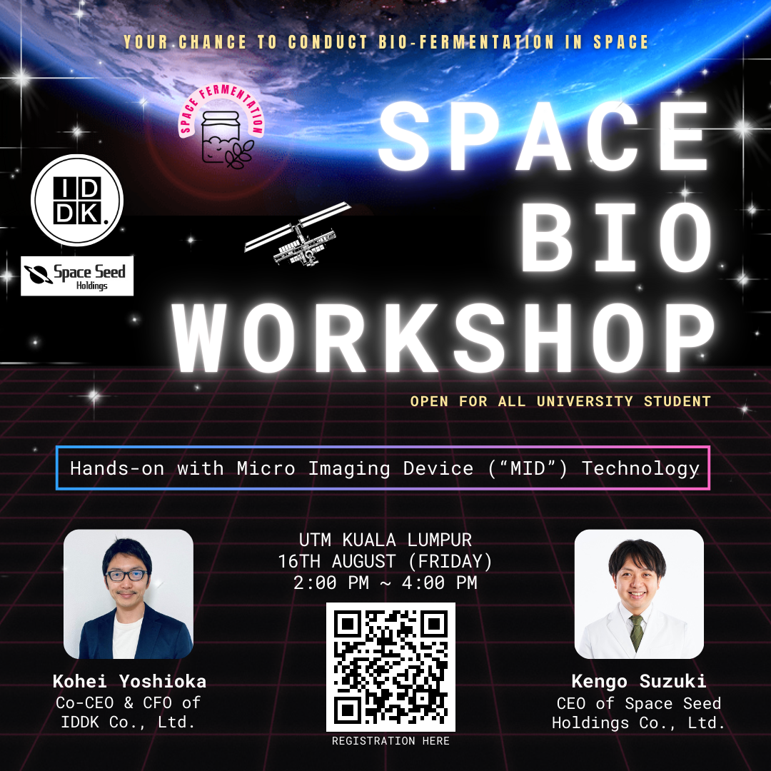 Space Seed Holdings Ltd., in collaboration with IDDK Co., Ltd, will host a Space Bio Workshop