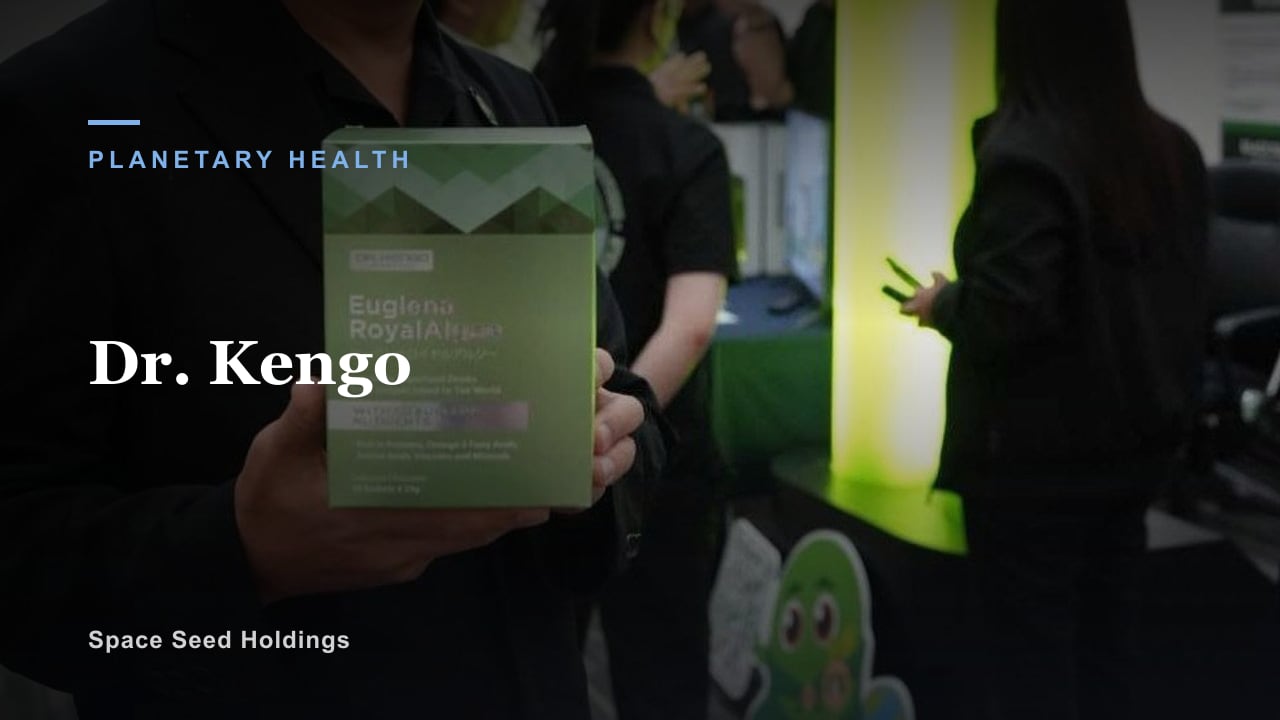 マレーシアで展開する Dr. Kengo（Euglena Royal Algae）製品の写真